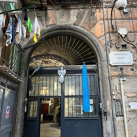 La Casa Della Nonna - Quartierispagnoli Napoli Exterior foto